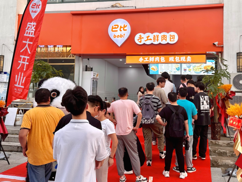 安徽10店连开，近5000家店的巴比有望率先成为包点万店连锁？