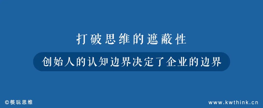 万亿的餐饮供应链到底是门啥生意？这里有一些我们的最新思考