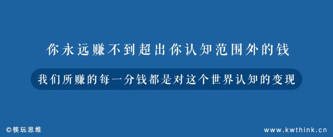 惨烈竞争的餐饮业，正在淘汰不懂效率以及效率低下的餐饮门店