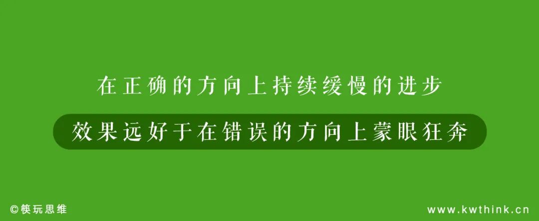 门店差评防不胜防，这样做差评管理可以帮助餐饮品牌变害为利