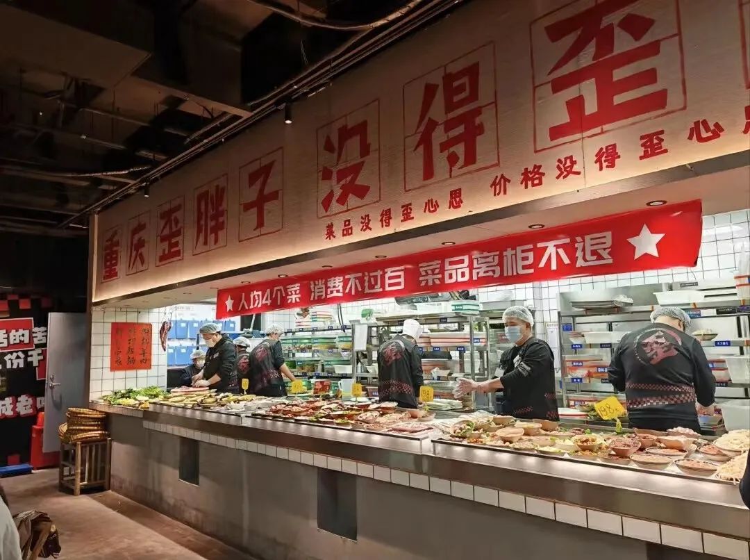 菜品最高卖19.8，拿下多个榜单TOP1！自助火锅卷出新样本