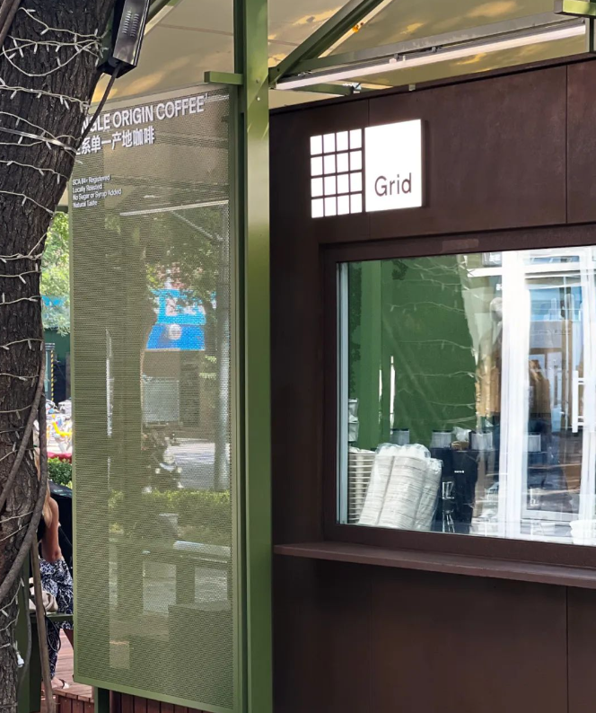 一年3.5万咖啡店消失，但这批新品牌却活下来了