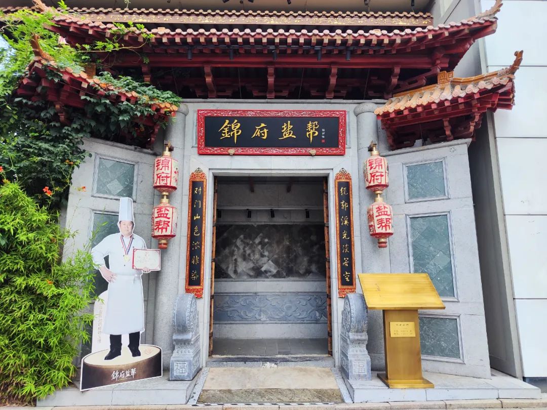 “餐饮老炮”李剑：创业近30年，做“网红”再拓餐饮版图