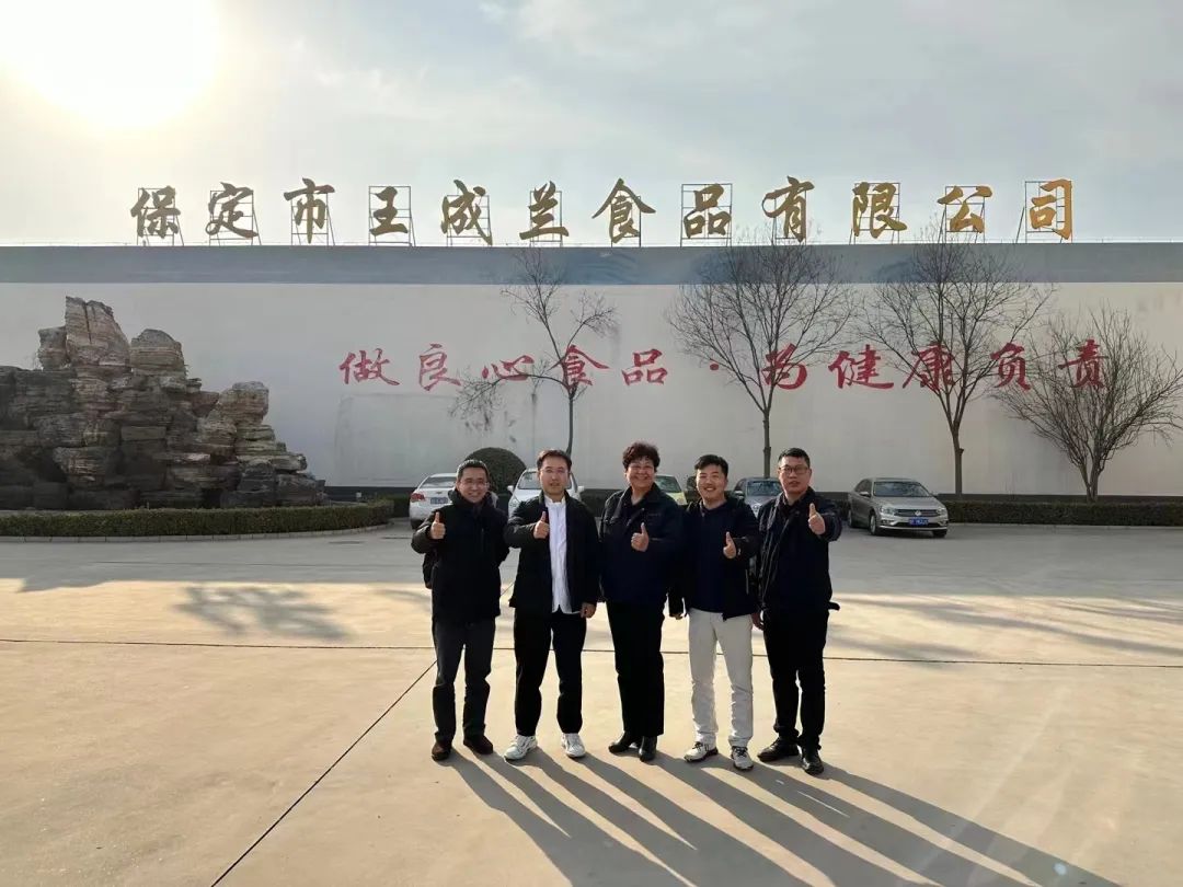 最好的食品企业创始人，都在登山路上