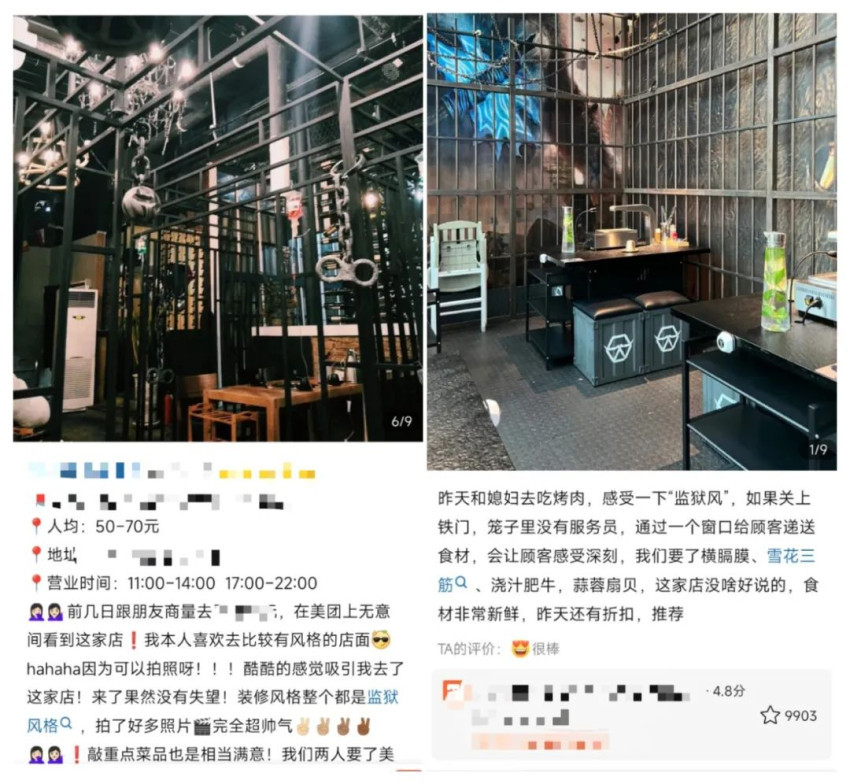 一巴掌15元，日本餐厅推出奇葩“扇耳光”服务，顾客络绎不绝