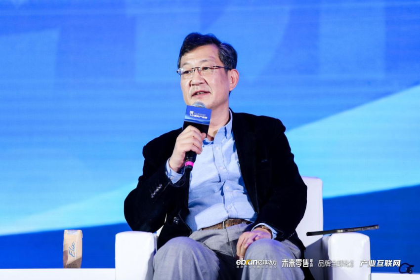 叩问2024，产业链重构，谁是创变者？丨亿邦年会纪实