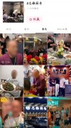 又一明星餐饮倒闭：亏损上千万，3000平豪华餐厅