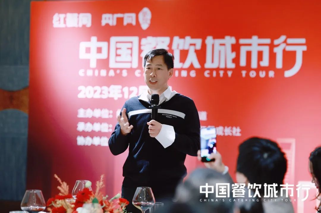 品鉴淮扬美馔，红咖饭局在上海圆满举办