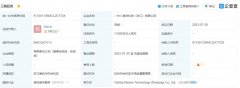 ﻿马云投资的新农业品牌亮相，前阿里合伙人担