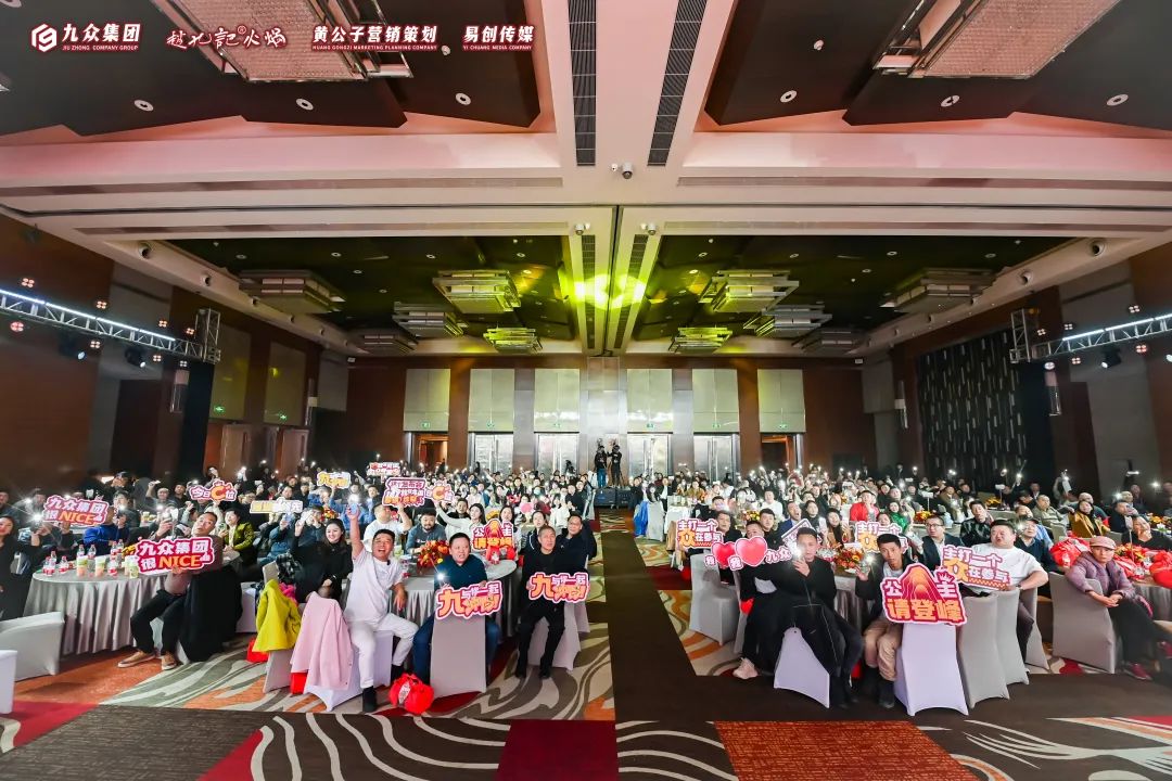 不到2年开出400多家店，重庆火锅赵九记靠什么卷赢同行？