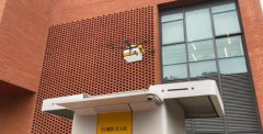 外卖“飞”进大学！首条高校无人机配送航线在