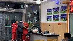 ﻿再现担当!兰州拉面老板拒收援队饭钱，致敬逆