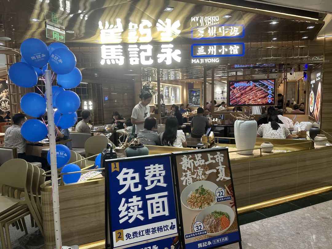 复盘2023餐饮加盟市场：明星餐饮一地鸡毛、快招穷途末路……
