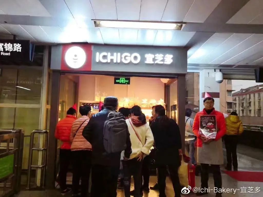 触目惊心！一个商场内30家店卖烘焙，19家还开在