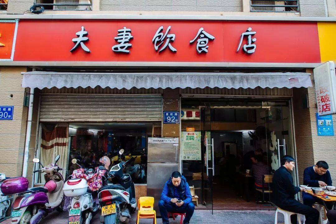 大中品牌纷纷布局下沉市场和社区餐饮，夫妻店生意越来越难了？