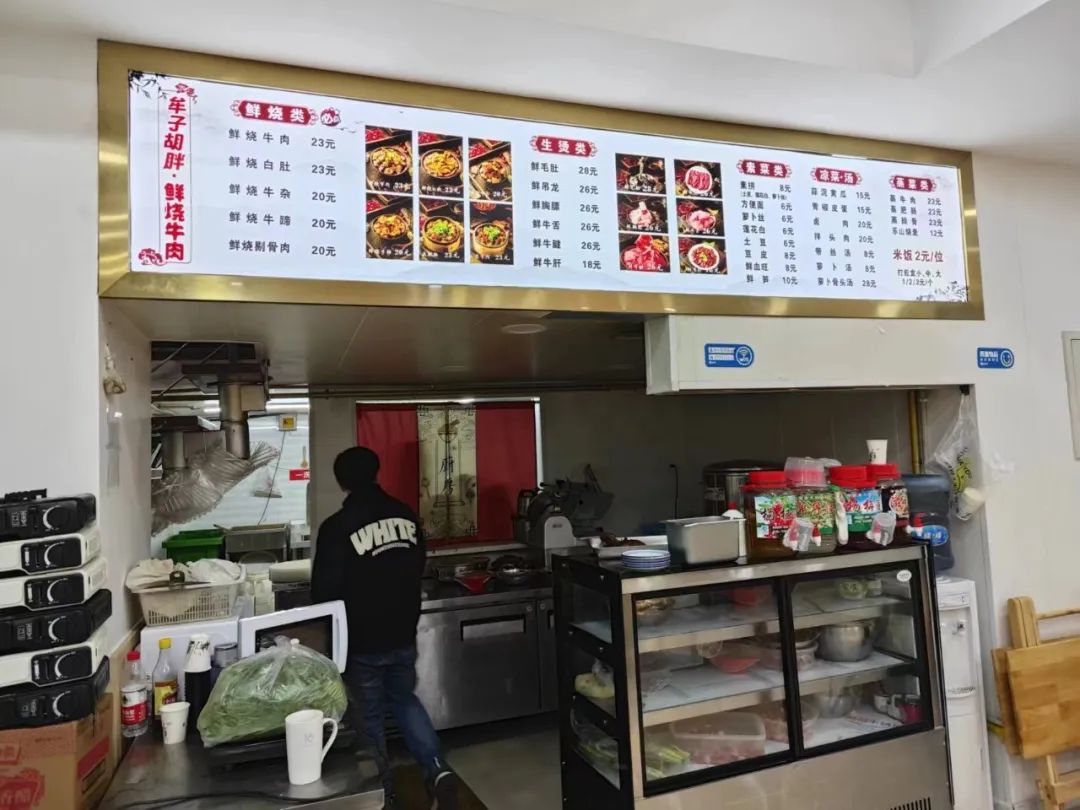 业绩翻3倍，饭点排不上队！火锅变“快”了