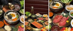 海底捞推烤肉副牌 「焰请·烤肉铺子」首店12月