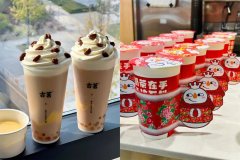 蜜雪冰城、古茗开年激战IPO：看数据，谁