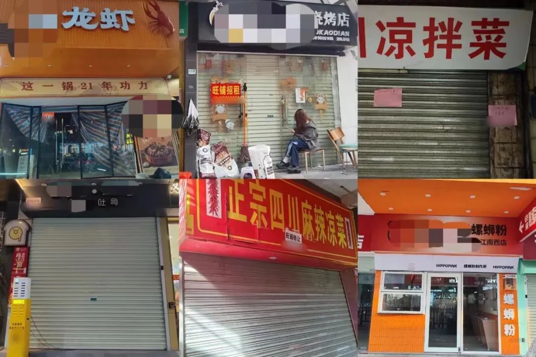万店、出海、上市……十大关键词复盘餐饮业的2023