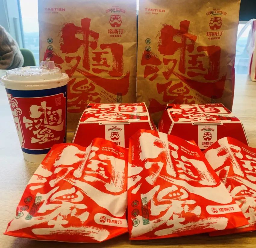 解锁餐饮增量密码，2024餐饮品牌如何实现弯道超车？