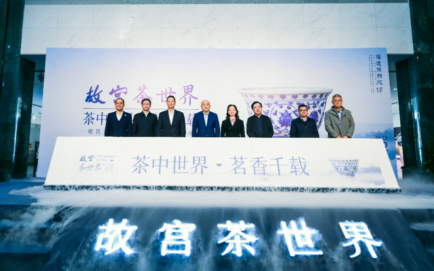 厦门一火锅店因6元餐位调料费被查处；霸王茶姬携手故宫博物院推广茶文化