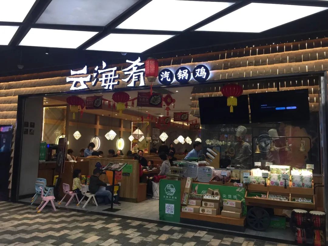 小投入、大回报，以赚钱为核心，档口类餐饮的生意该怎么做？