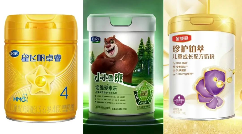 从1数到10，回顾食品行业的2023