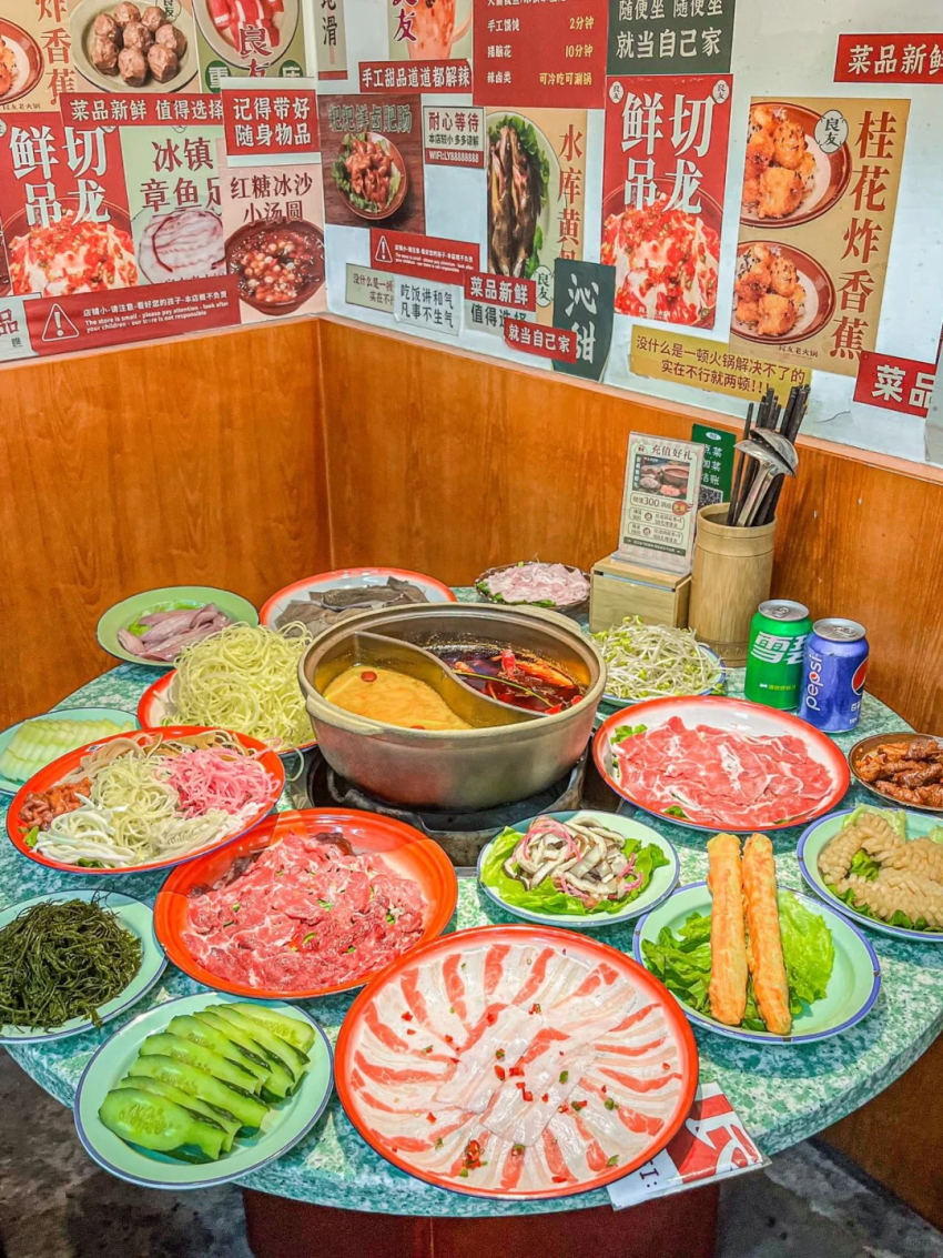 2024，小品类火锅的翻红之年