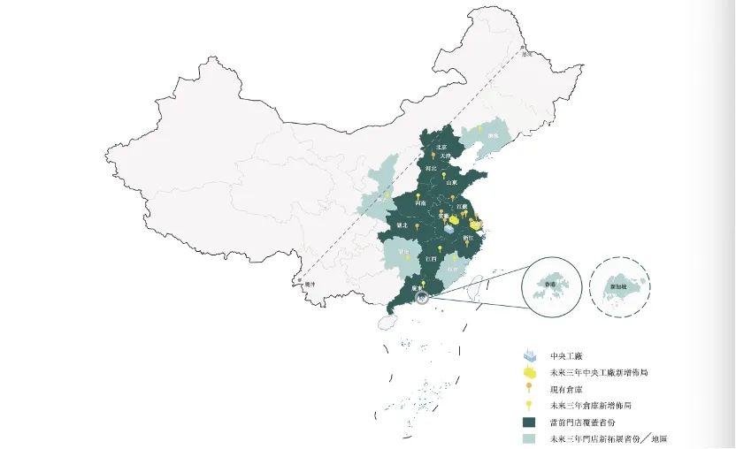 好吃不贵、利润率碾压同行，，9个关键词看懂新徽菜「小菜园」丨IPO观察