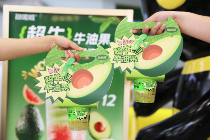 多款产品销量超百万杯，这个“国民时尚茶饮”品牌怎么做到的？