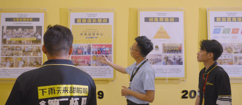 多款产品销量超百万杯，这个“国民时尚茶饮”品牌怎么做到的？