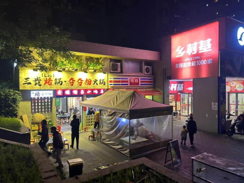 人均30元起！“夺夺粉”接替冒烤鸭，成川渝美食新顶流？