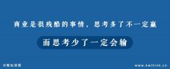 当餐饮业由讨论性价比转向极致性价比，这一背