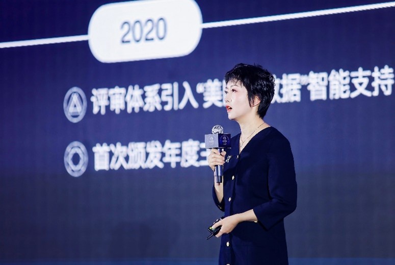341家餐厅入选2024黑珍珠餐厅指南，超半数城市增量创新高
