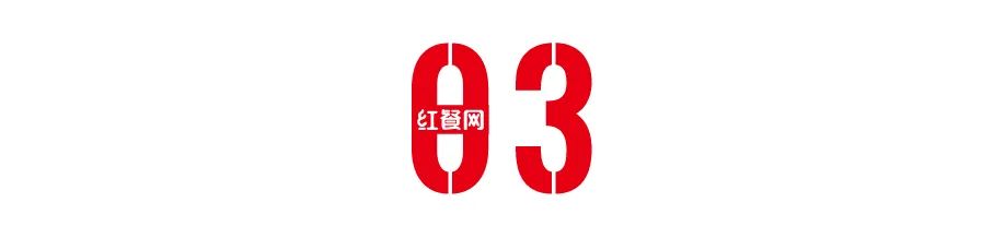 精致餐饮进入质价比新阶段，“黑珍珠”成餐厅品质升级突破口