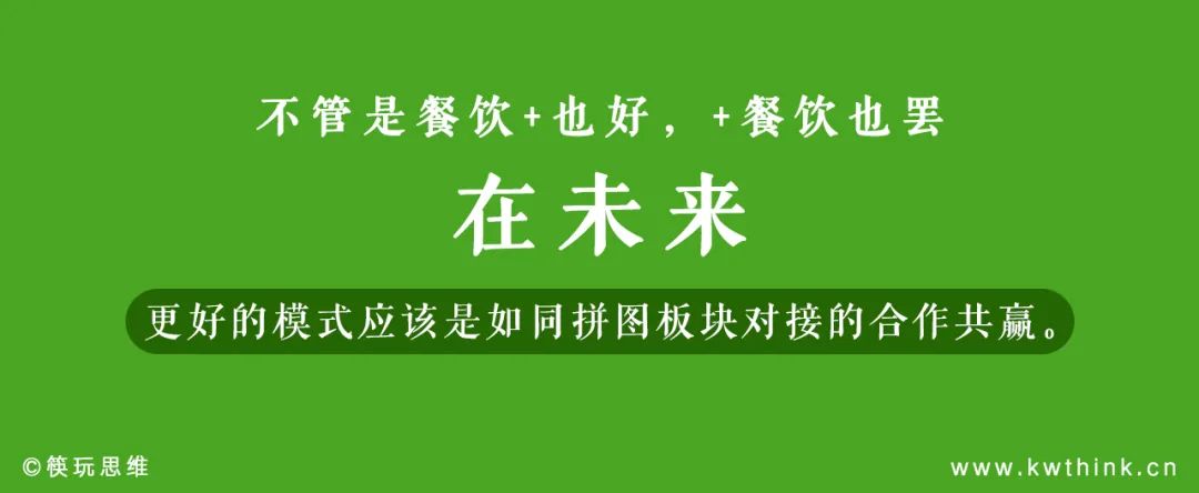 人到中年开酒馆，有酒有菜有美色，这门生意赚钱又性感？