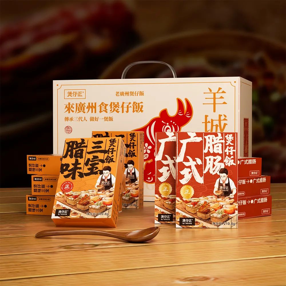 煲仔饭，一门被低估的宝藏生意