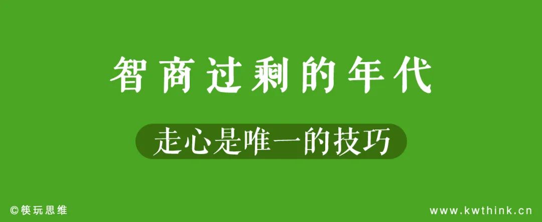 临近315，教训是惨痛的，餐饮业的危机公关究竟该怎么做？