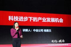 揭秘消费行业未来走向，三大趋势值得餐饮人关