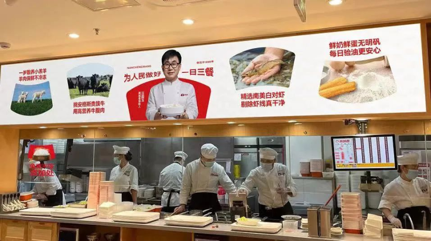 李剑：自创品牌的时机已经错过，大部分餐饮创业者会沦为“炮灰”