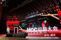 三年累计接待600万人次，朱光玉高速成长的秘诀