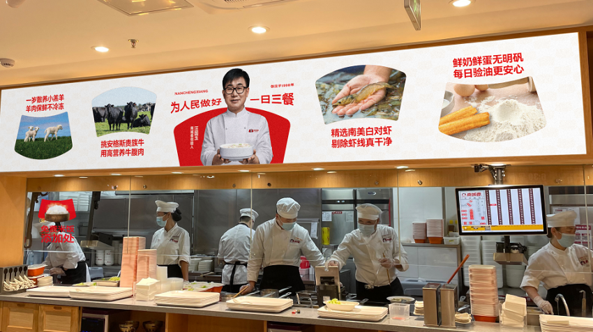 餐饮业步入微利时代，经营者如何寻找增长机会？