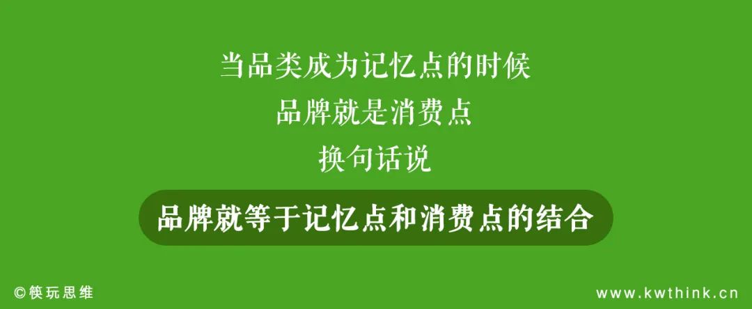 巴奴与桃娘彻底撇清关系，下饭小火锅究竟是不是一门好生意？