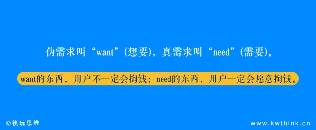 价格跌破10元/斤，小龙虾餐厅如何俘获越来越精明的消费者？
