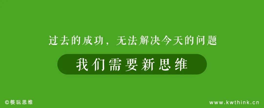 增利不增收、募投项目进度为0，紫燕食品发展已触及天花板？