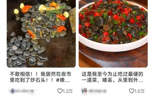 网红餐饮，到底要跑步进场，还是要远离观望？