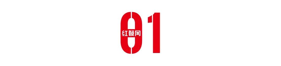 低至5元一斤、均价接近腰斩！今年没人疯狂“炫”小龙虾了？