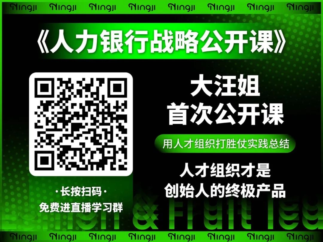 我从巨亏3000万到狂卖1亿杯柠檬茶