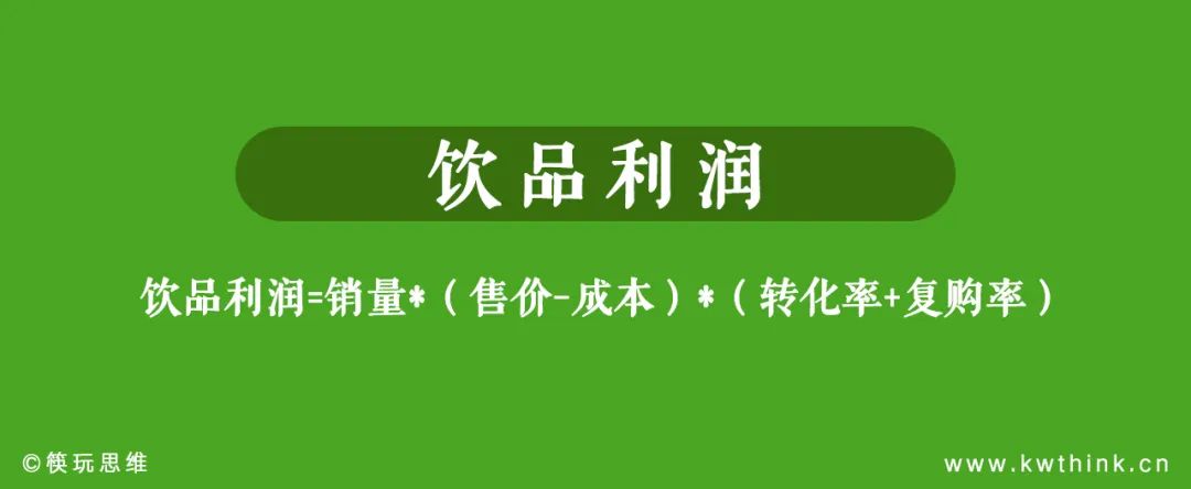 Manner连发两起纠纷，看似是员工问题，实则是咖啡业的现实窘境