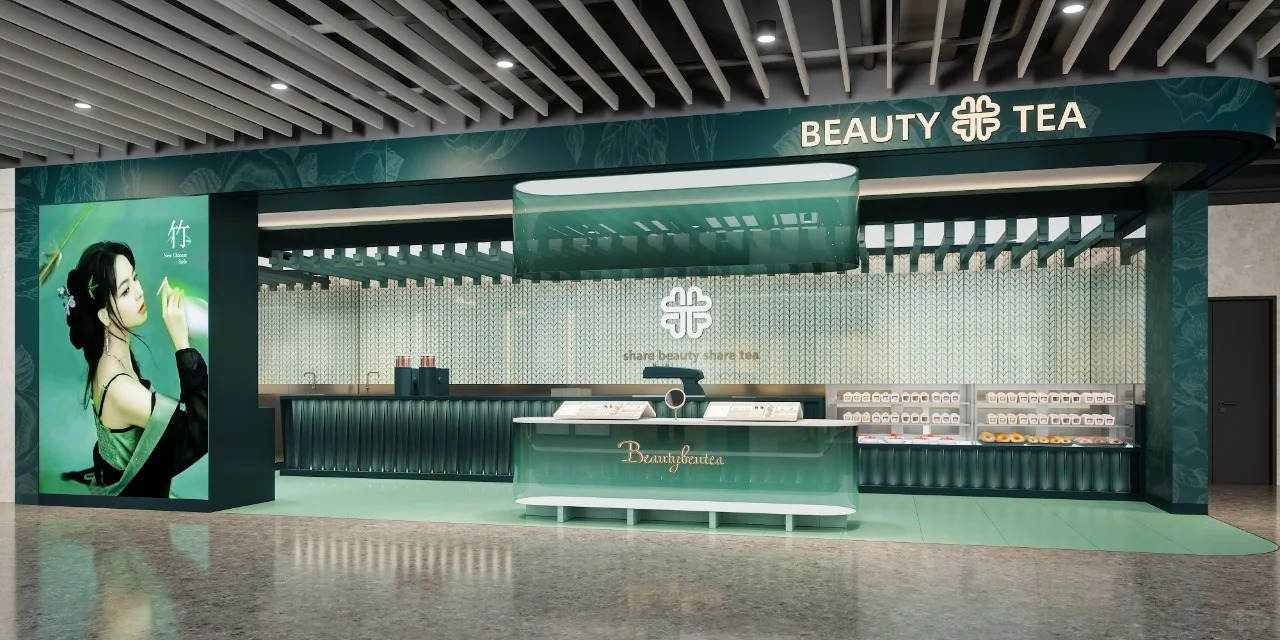 新茶饮品牌「BEAUTY TEA」全国首店已正式开业